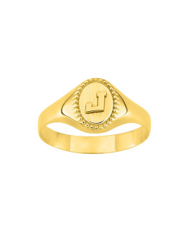 Chevalière Homme - Or 18 Carats