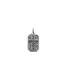 Pendentif Mixte - Argent 925 - croix